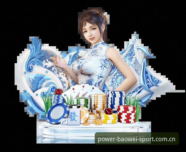 宝威体育最新版本安卓版下载安装完整指南——2026新版实战攻略